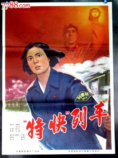 ナイサクラ大学degree certificate